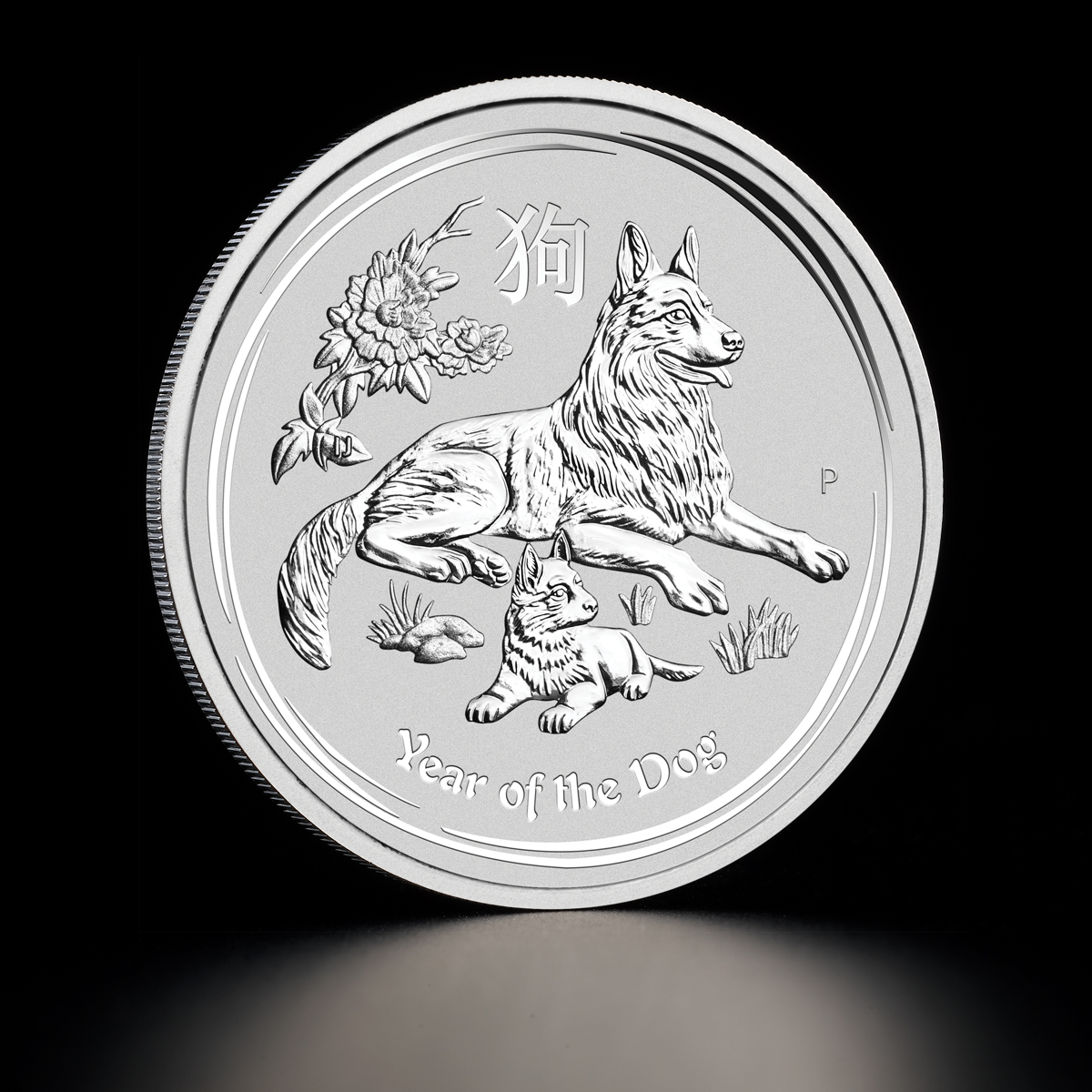 Australian LUNAR 銀貨　year of the dog 2018 Coins Australia - 2018 Lunar Year of the Dog - $1 Fine