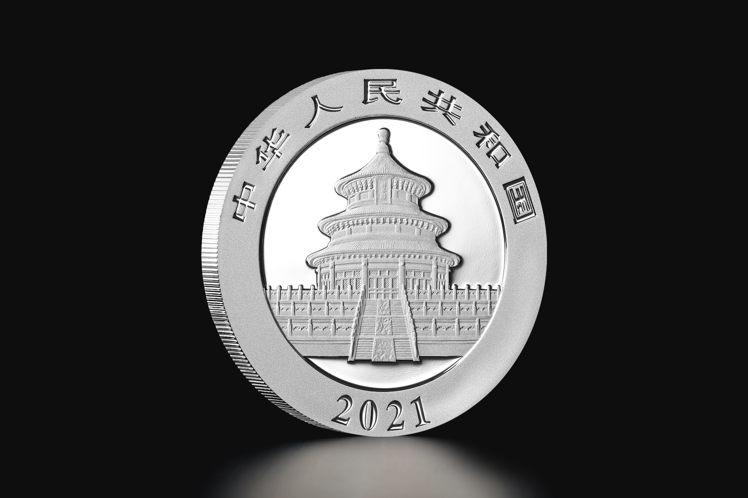 30 g Chinese Panda 2021 silver coin - Tavex - Valuutta, Kulta, Hopea